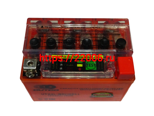 Аккумулятор 12В 4 А/ч UTX4L-BS iGEL, OUTDO (114х70х86) обратная пол., для Альфы фото 2 Аккумулятор 12В 4 А/ч UTX4L-BS iGEL, OUTDO (114х70х86) обратная пол., для Альфы фото 2