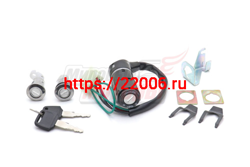 Замок зажигания +багажника+лючка бензобака Honda DIO AF 17/18/27/28 (5 контактов)