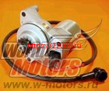 Электростартер Delta, Zodiak, ОВ-70 Электростартер Delta, Zodiak, ОВ-70